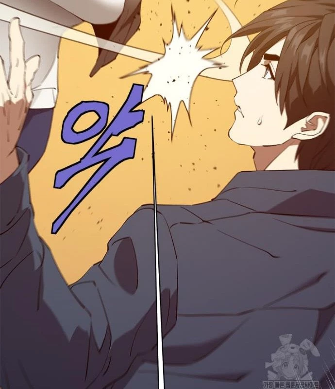 Lv 1 Bất Khả Chiến Bại Chapter 68 - Trang 2