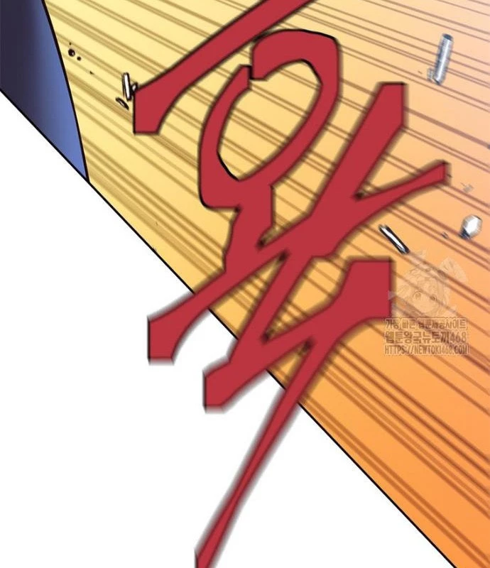 Lv 1 Bất Khả Chiến Bại Chapter 68 - Trang 2