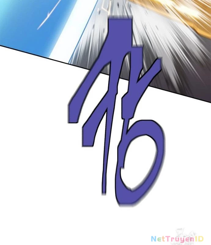 Lv 1 Bất Khả Chiến Bại Chapter 68 - Trang 2