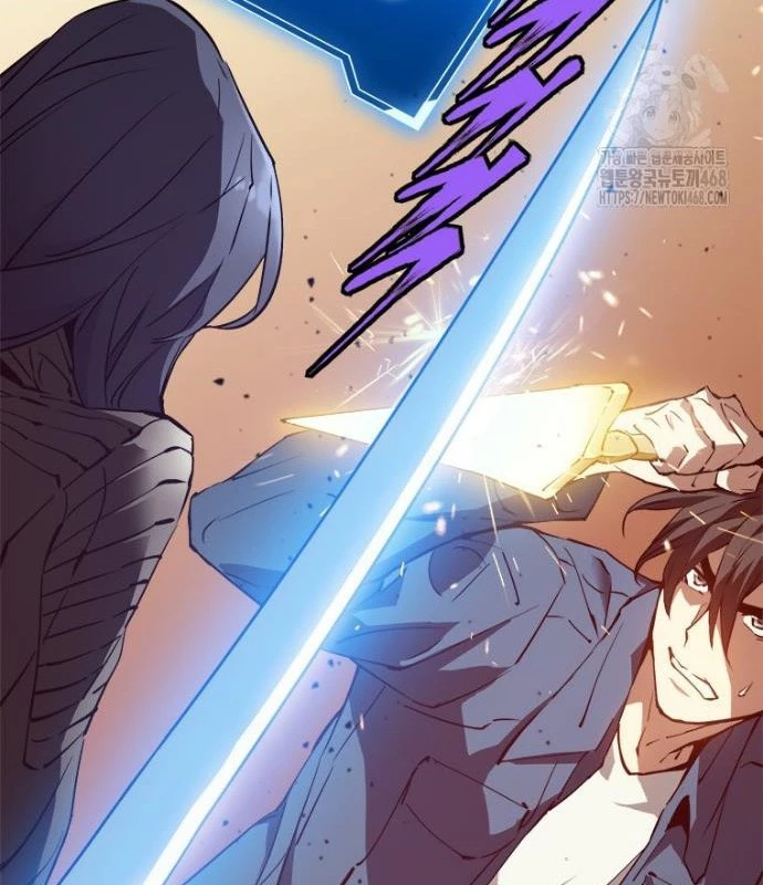 Lv 1 Bất Khả Chiến Bại Chapter 68 - Trang 2