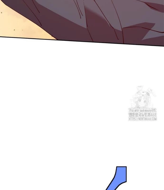 Lv 1 Bất Khả Chiến Bại Chapter 68 - Trang 2