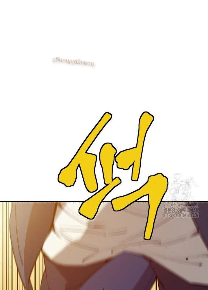 Lv 1 Bất Khả Chiến Bại Chapter 69 - 50
