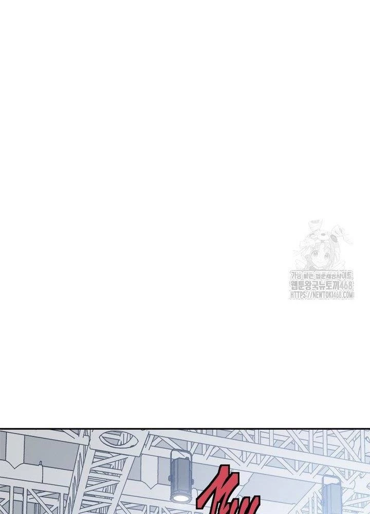 Lv 1 Bất Khả Chiến Bại Chapter 69 - 73