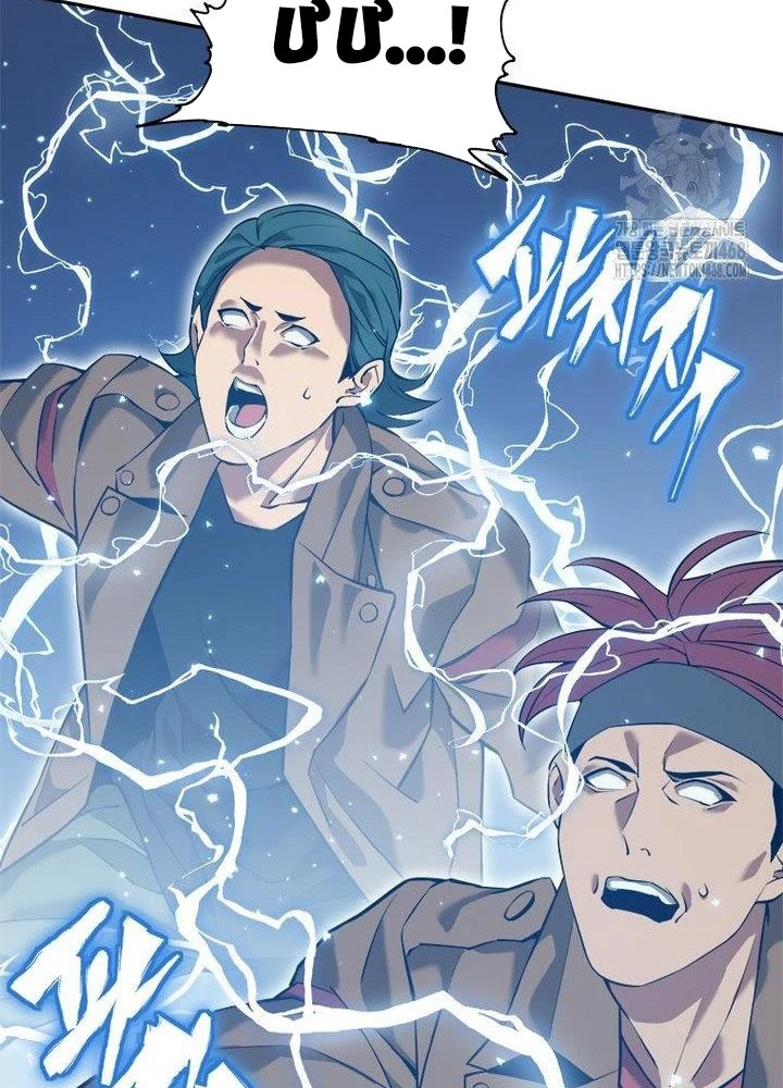 Lv 1 Bất Khả Chiến Bại Chapter 69 - 89