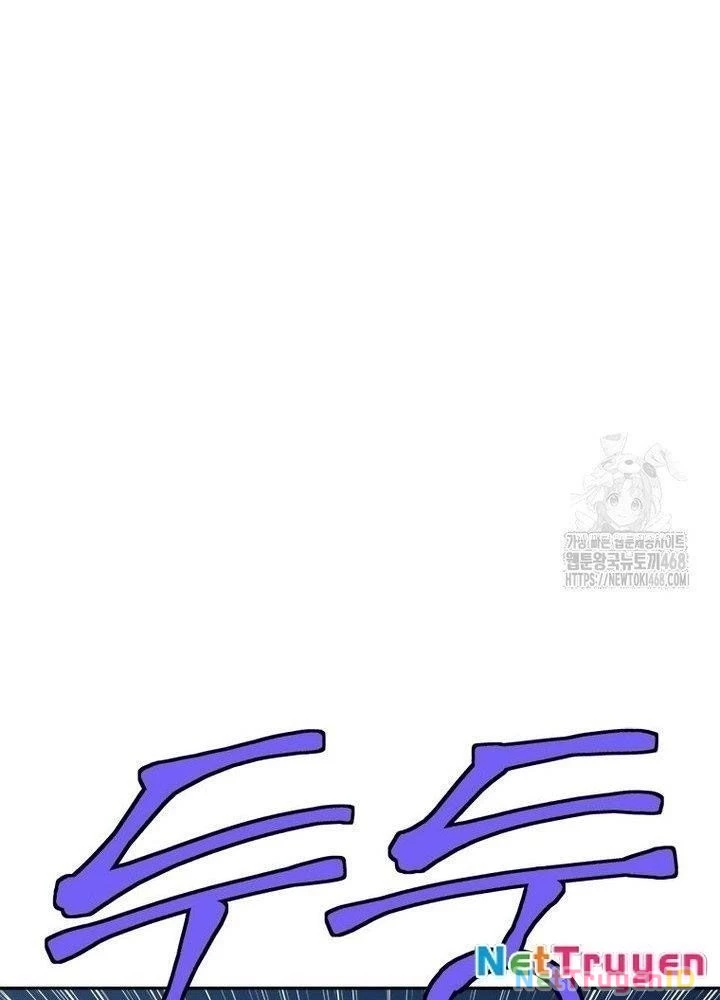 Lv 1 Bất Khả Chiến Bại Chapter 69 - 106