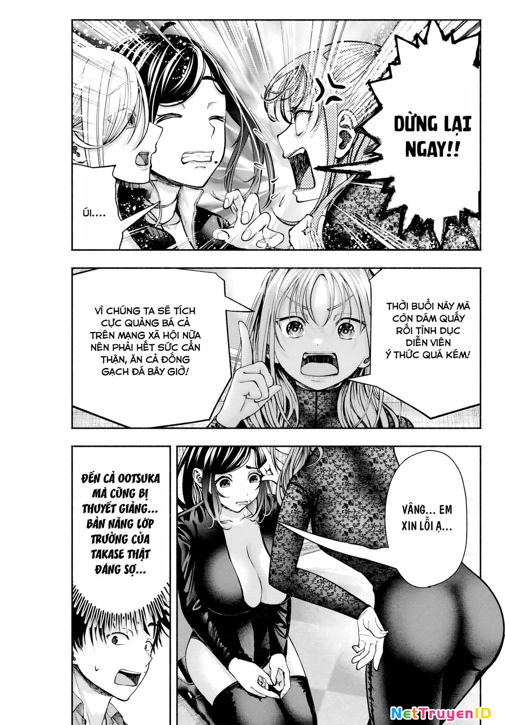 Sotsugyou Album no Kanojotachi Chapter 5 - Trang 2