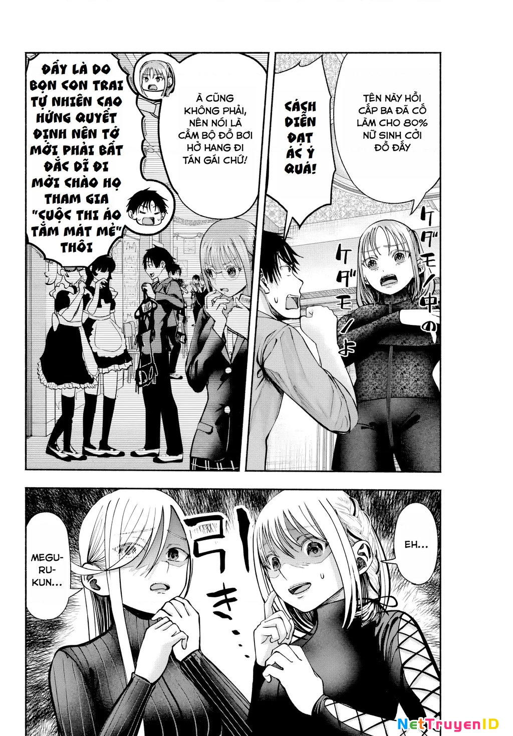 Sotsugyou Album no Kanojotachi Chapter 5 - Trang 2