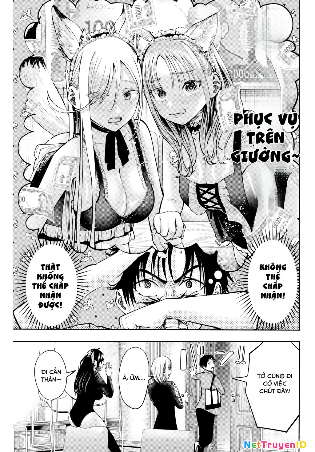 Sotsugyou Album no Kanojotachi Chapter 5 - Trang 2