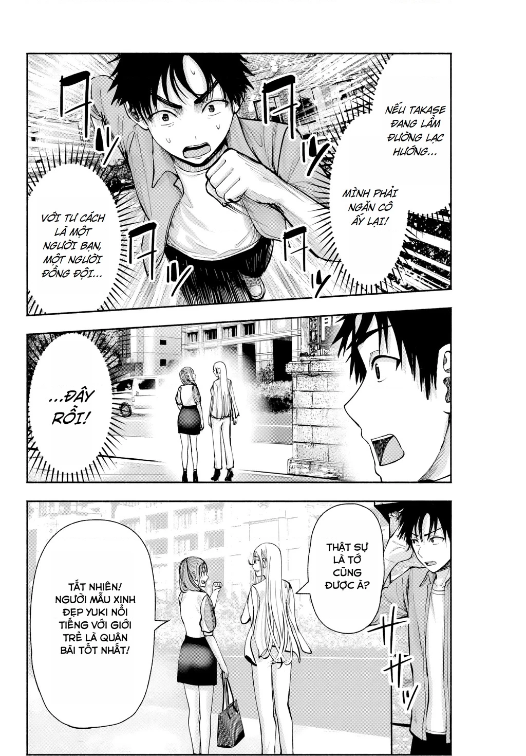 Sotsugyou Album no Kanojotachi Chapter 5 - Trang 2