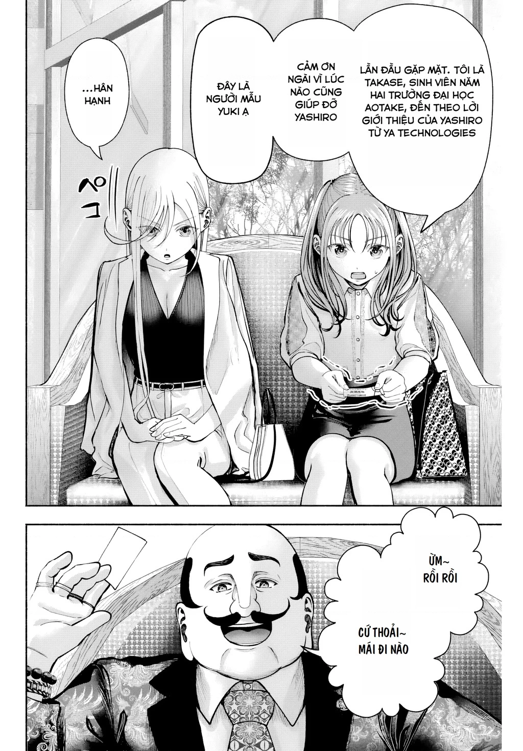 Sotsugyou Album no Kanojotachi Chapter 5 - Trang 2