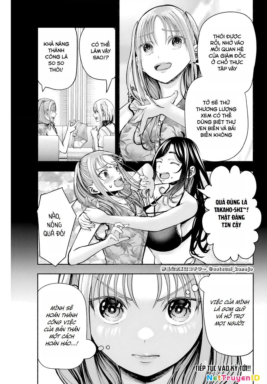 Sotsugyou Album no Kanojotachi Chapter 5 - Trang 2