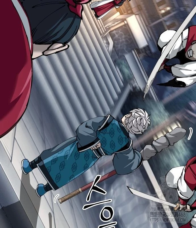Ông Võ Giả Và Cháu Chí Tôn Chapter 83 - 5