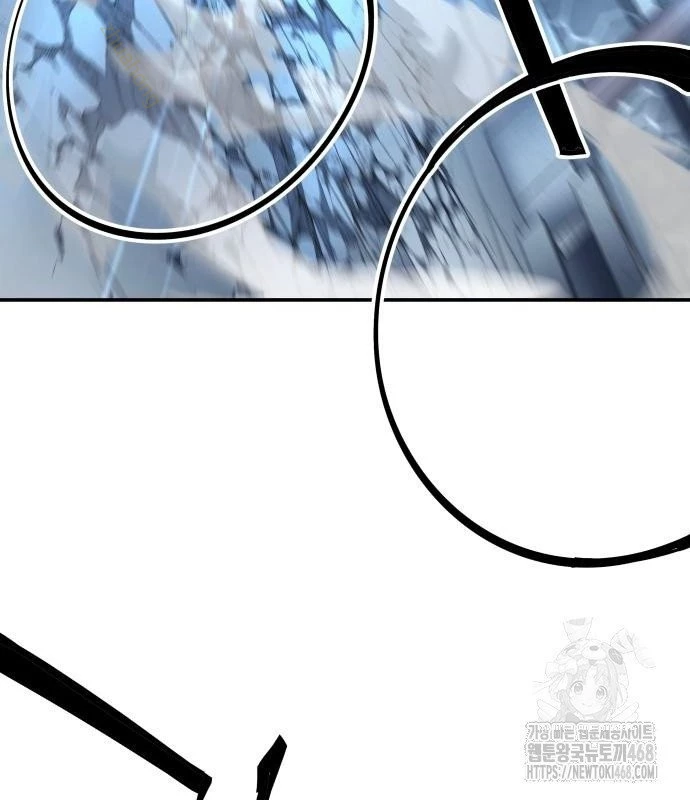 Ông Võ Giả Và Cháu Chí Tôn Chapter 83 - 9