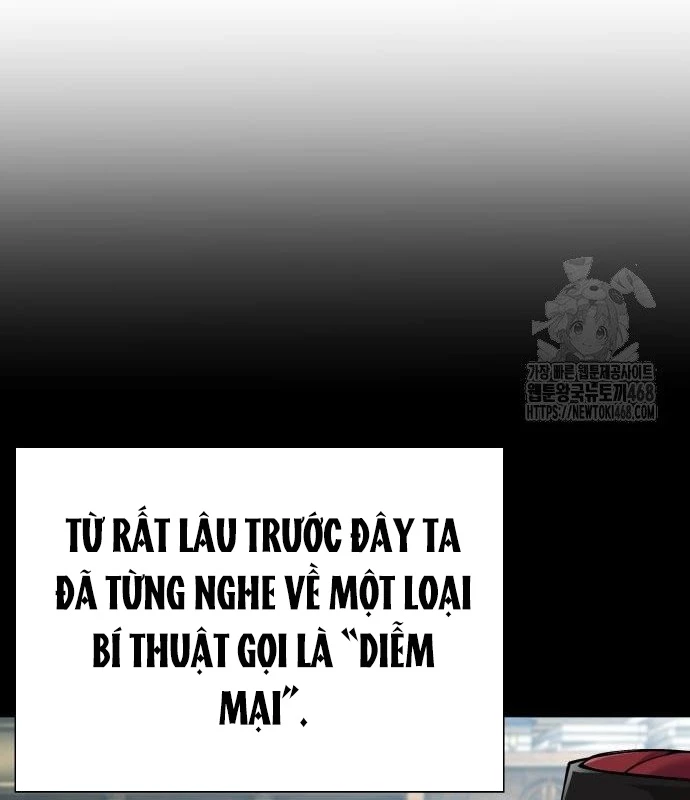 Ông Võ Giả Và Cháu Chí Tôn Chapter 83 - 23