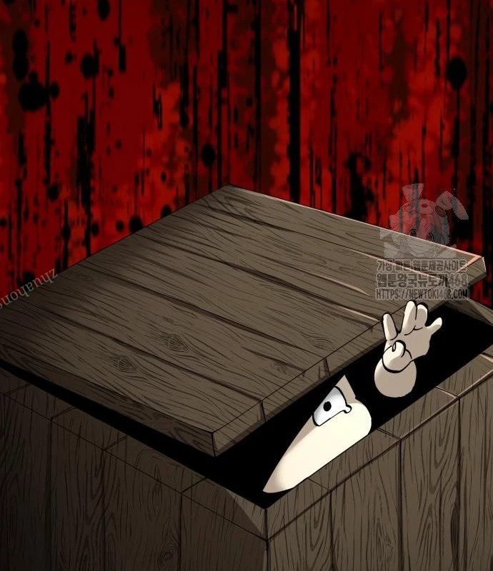 Ông Võ Giả Và Cháu Chí Tôn Chapter 83 - 27