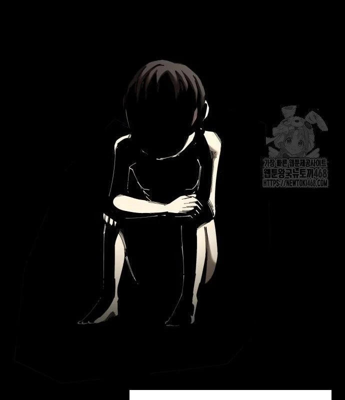Ông Võ Giả Và Cháu Chí Tôn Chapter 83 - 30