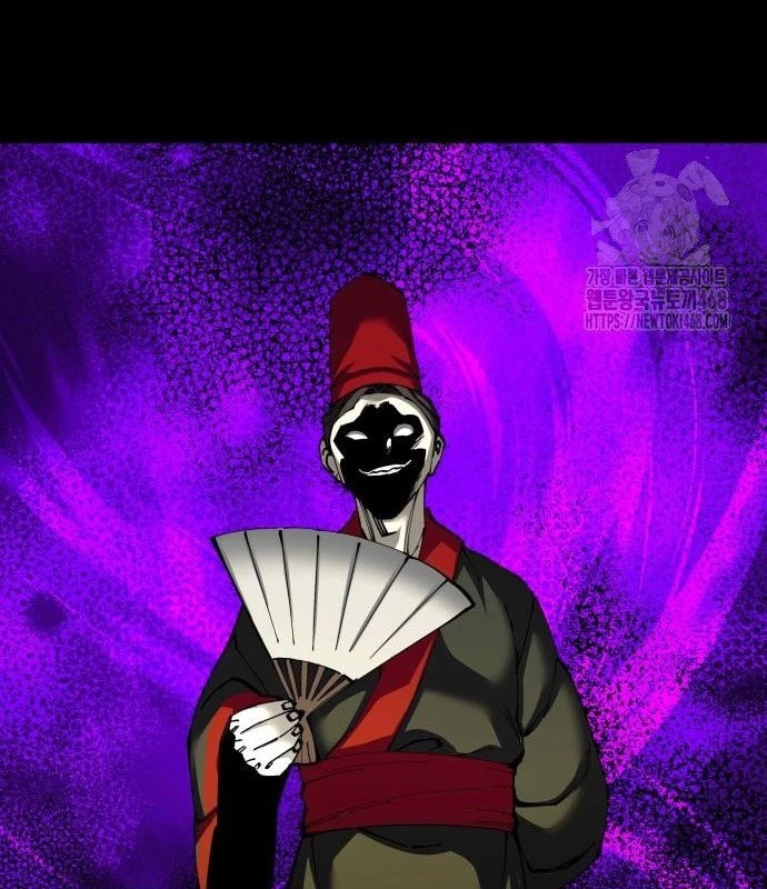 Ông Võ Giả Và Cháu Chí Tôn Chapter 83 - 49