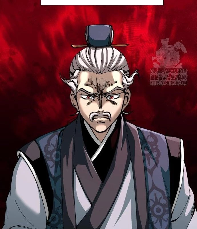Ông Võ Giả Và Cháu Chí Tôn Chapter 83 - 52