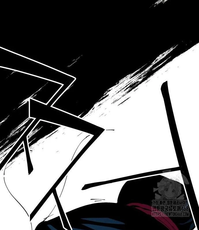 Ông Võ Giả Và Cháu Chí Tôn Chapter 83 - 62