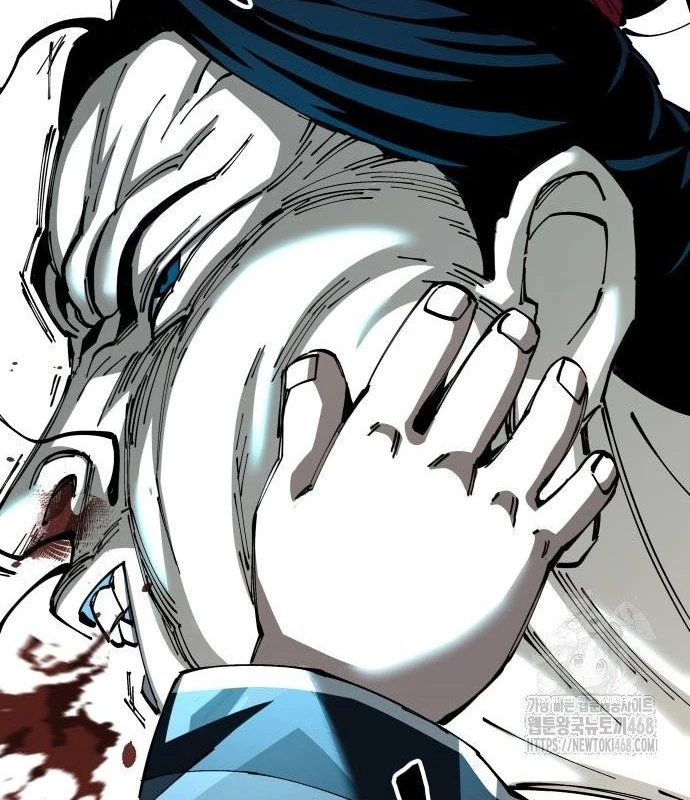 Ông Võ Giả Và Cháu Chí Tôn Chapter 83 - 63
