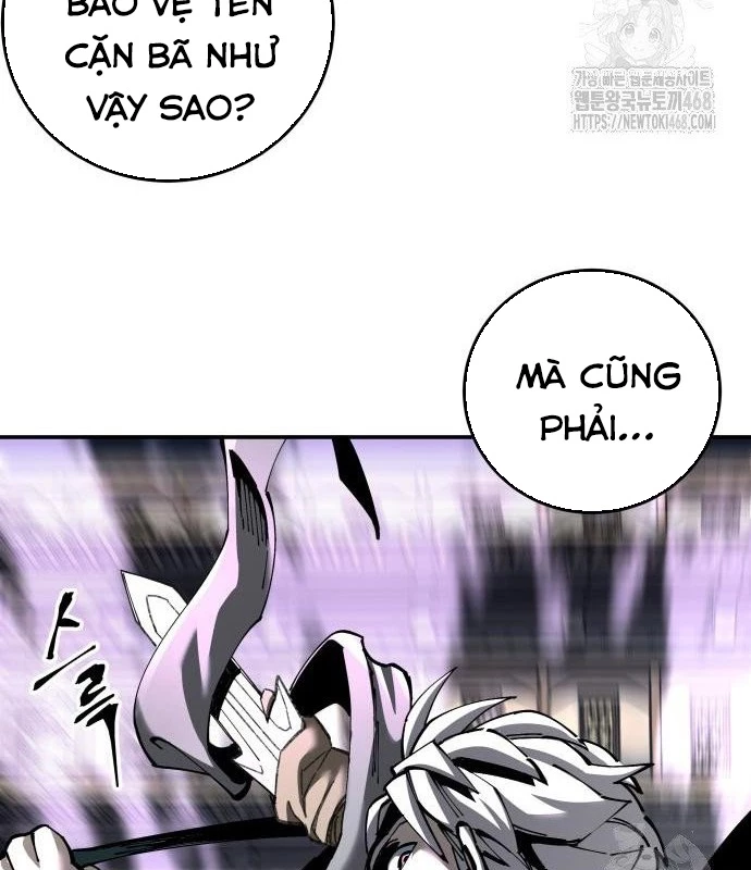Ông Võ Giả Và Cháu Chí Tôn Chapter 83 - 75