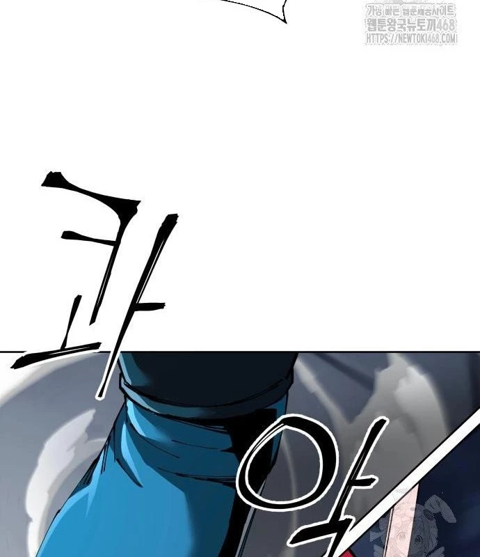 Ông Võ Giả Và Cháu Chí Tôn Chapter 83 - 94
