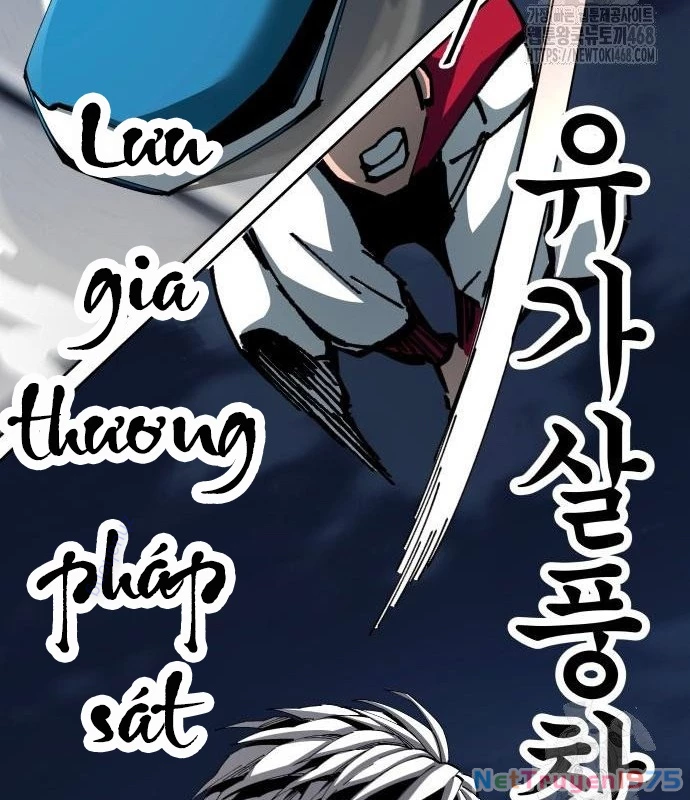 Ông Võ Giả Và Cháu Chí Tôn Chapter 83 - 95
