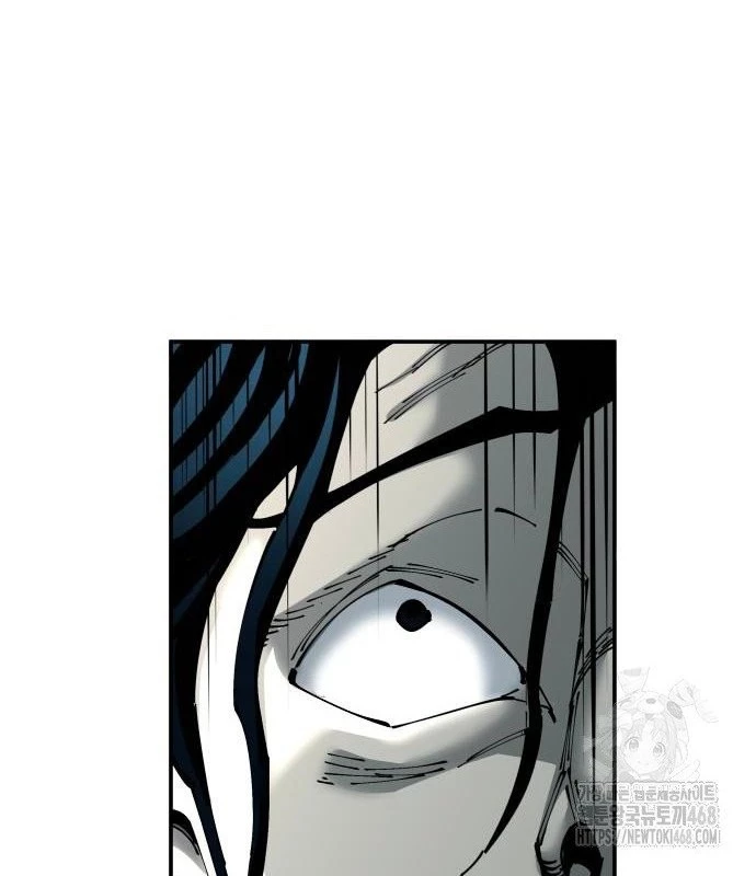 Ông Võ Giả Và Cháu Chí Tôn Chapter 83 - 108