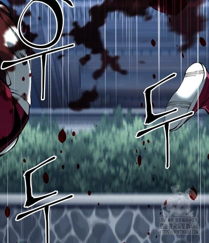 Ông Võ Giả Và Cháu Chí Tôn Chapter 83 - 110