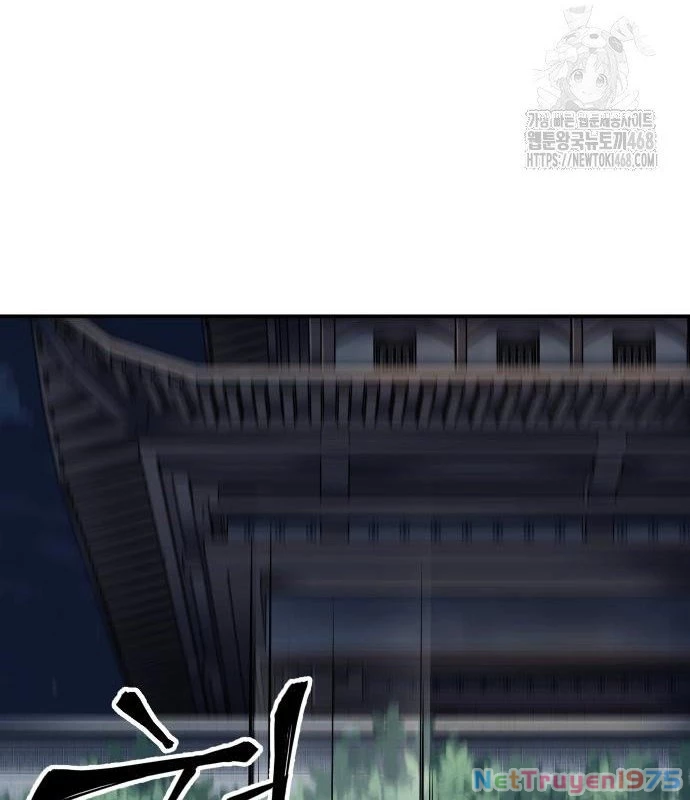 Ông Võ Giả Và Cháu Chí Tôn Chapter 83 - 112