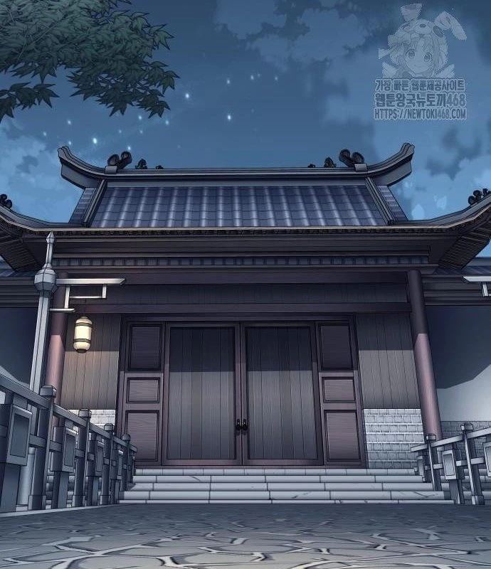Ông Võ Giả Và Cháu Chí Tôn Chapter 83 - 125