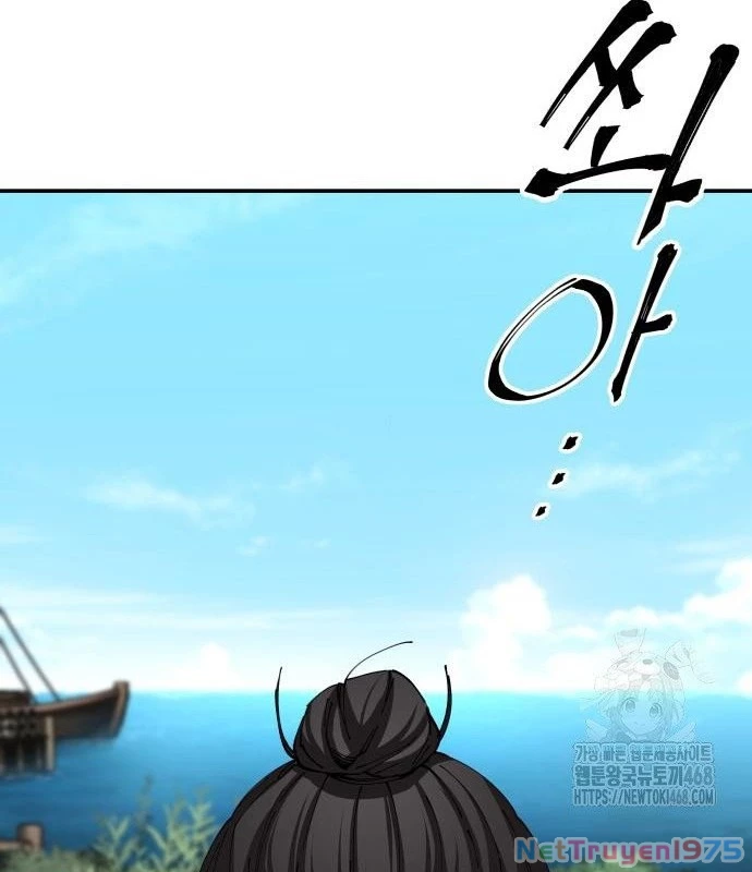 Ông Võ Giả Và Cháu Chí Tôn Chapter 83 - 157