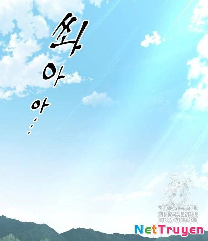Ông Võ Giả Và Cháu Chí Tôn Chapter 83 - 161