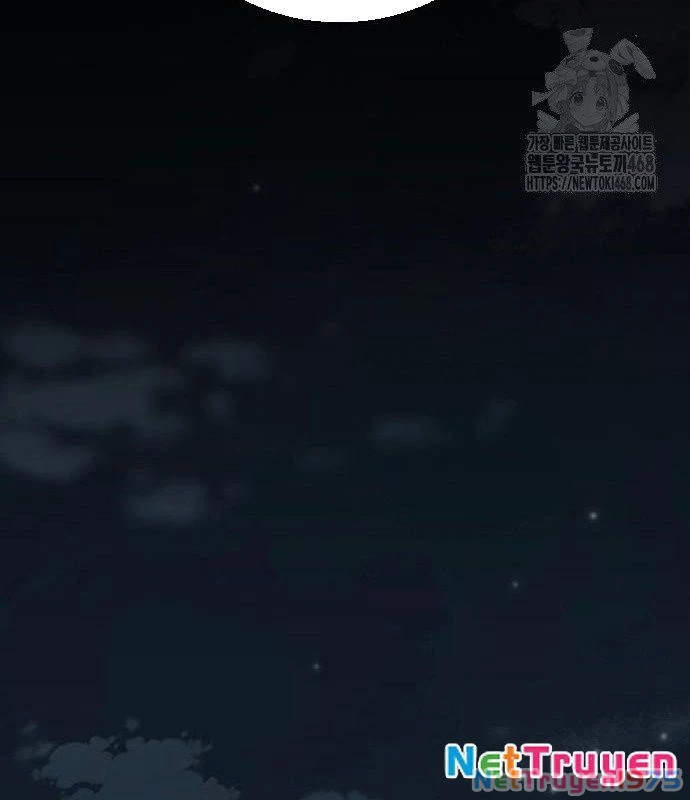 Ông Võ Giả Và Cháu Chí Tôn Chapter 83 - 196