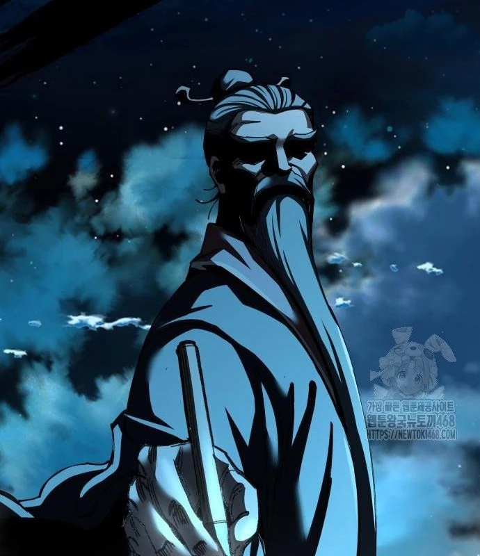 Ông Võ Giả Và Cháu Chí Tôn Chapter 83 - 207