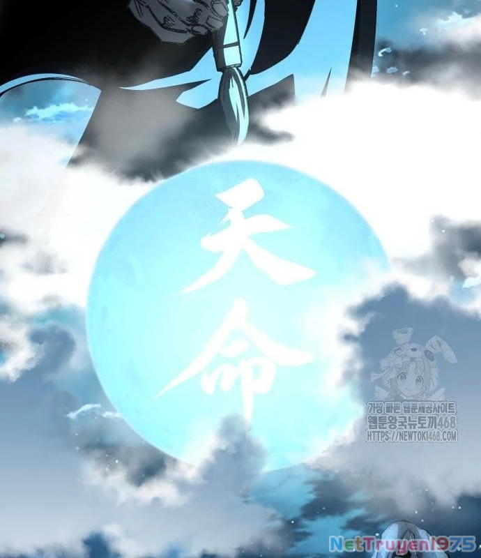 Ông Võ Giả Và Cháu Chí Tôn Chapter 83 - 208