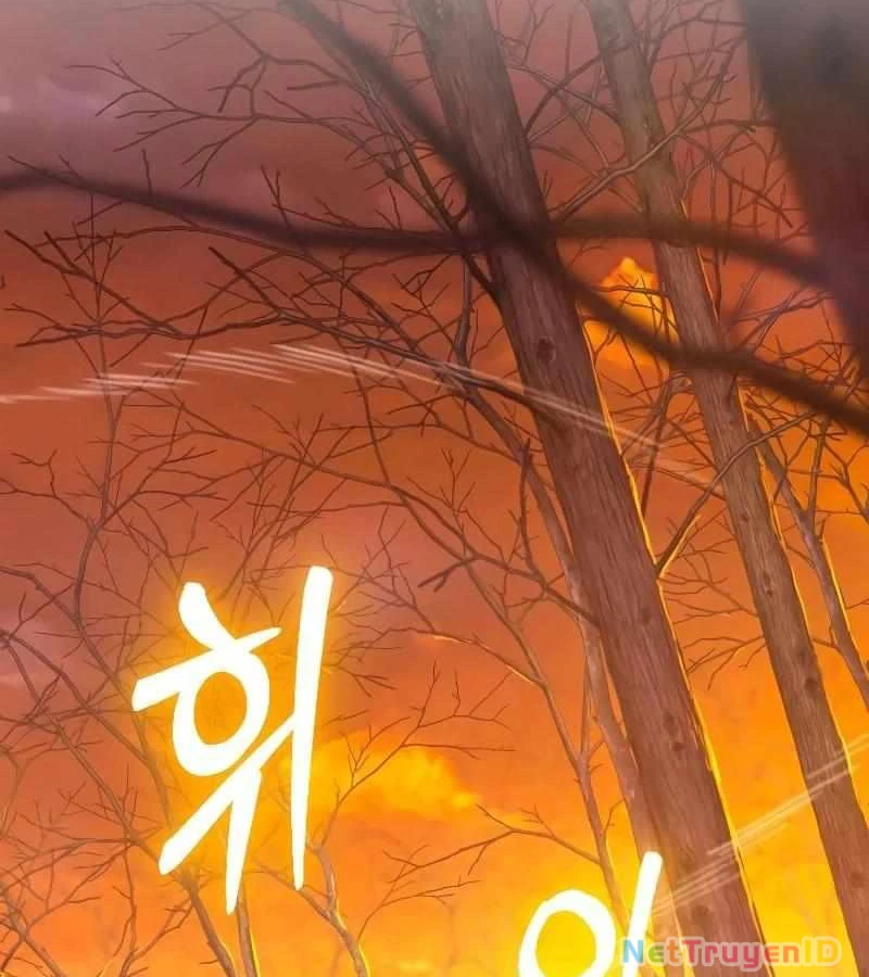 Cuồng Nhân Seoul Chapter 20 - 143