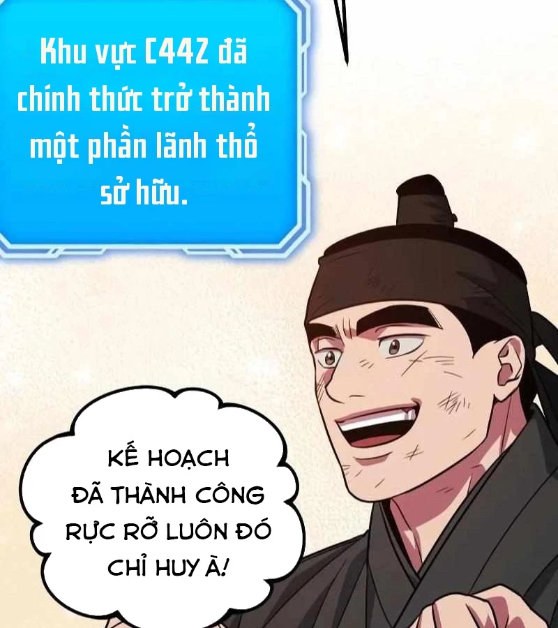 Cuồng Nhân Seoul Chapter 20 - 220