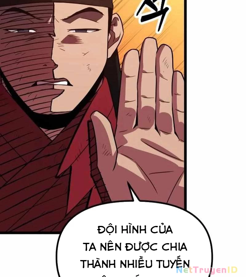 Cuồng Nhân Seoul Chapter 20 - 234