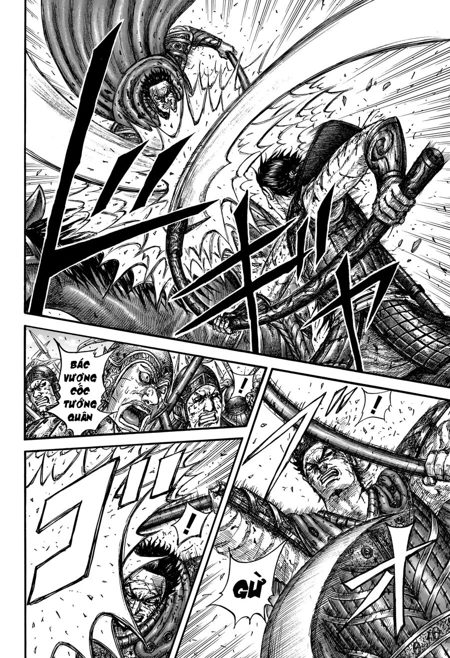 Vương Giả Thiên Hạ Chapter 826 - 4