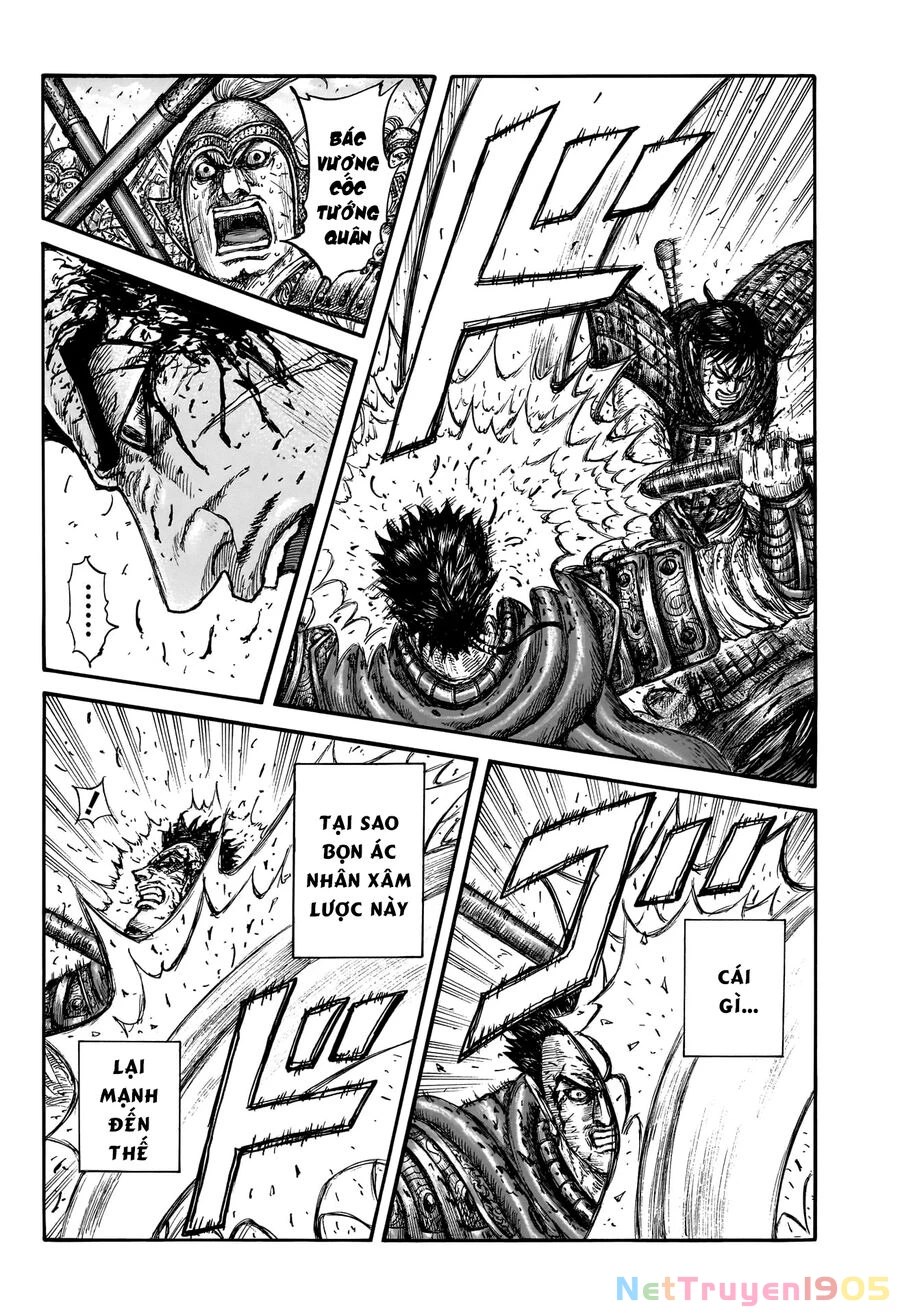 Vương Giả Thiên Hạ Chapter 826 - 10