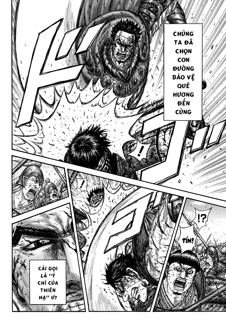 Vương Giả Thiên Hạ Chapter 826 - 12