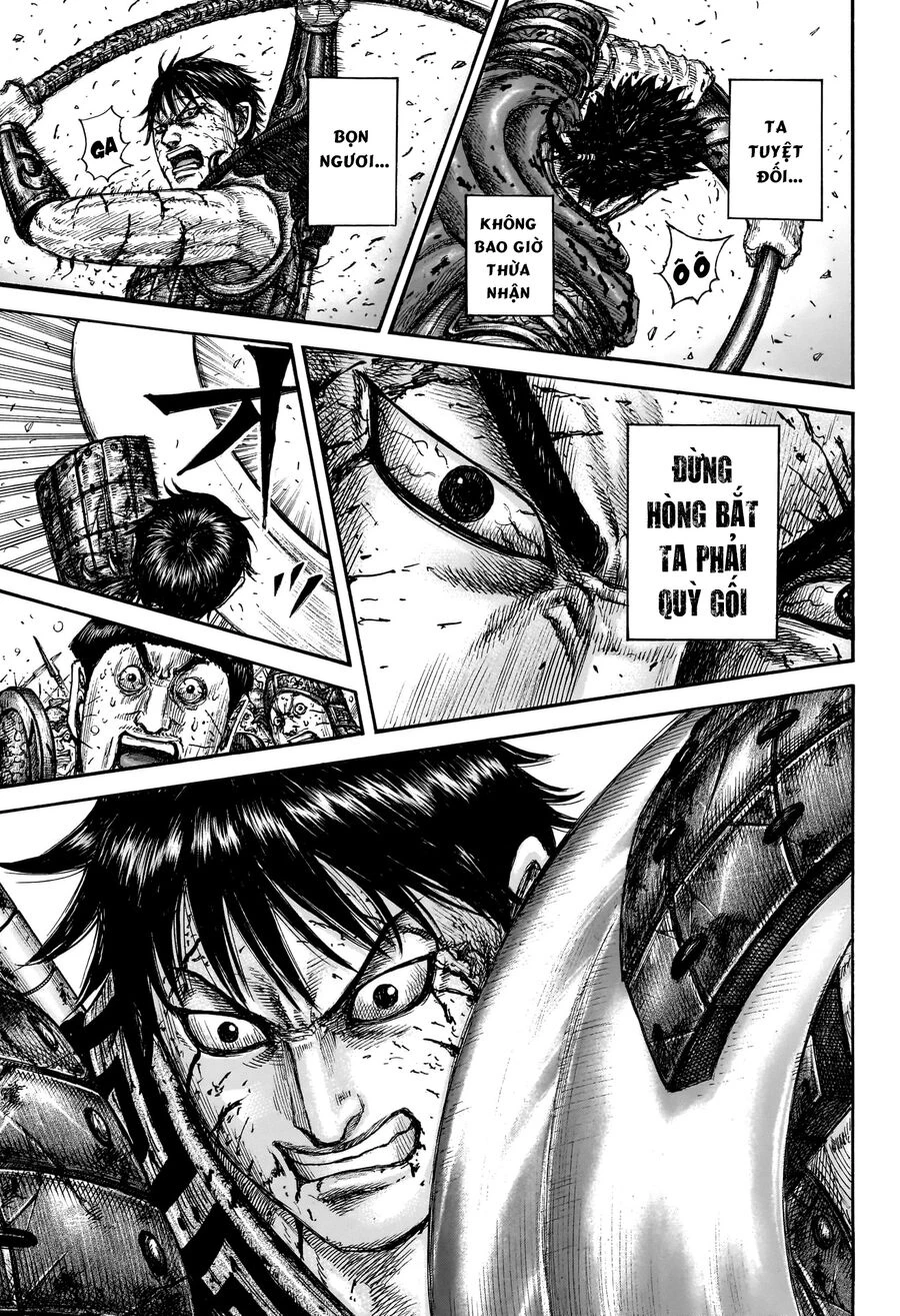 Vương Giả Thiên Hạ Chapter 826 - 13