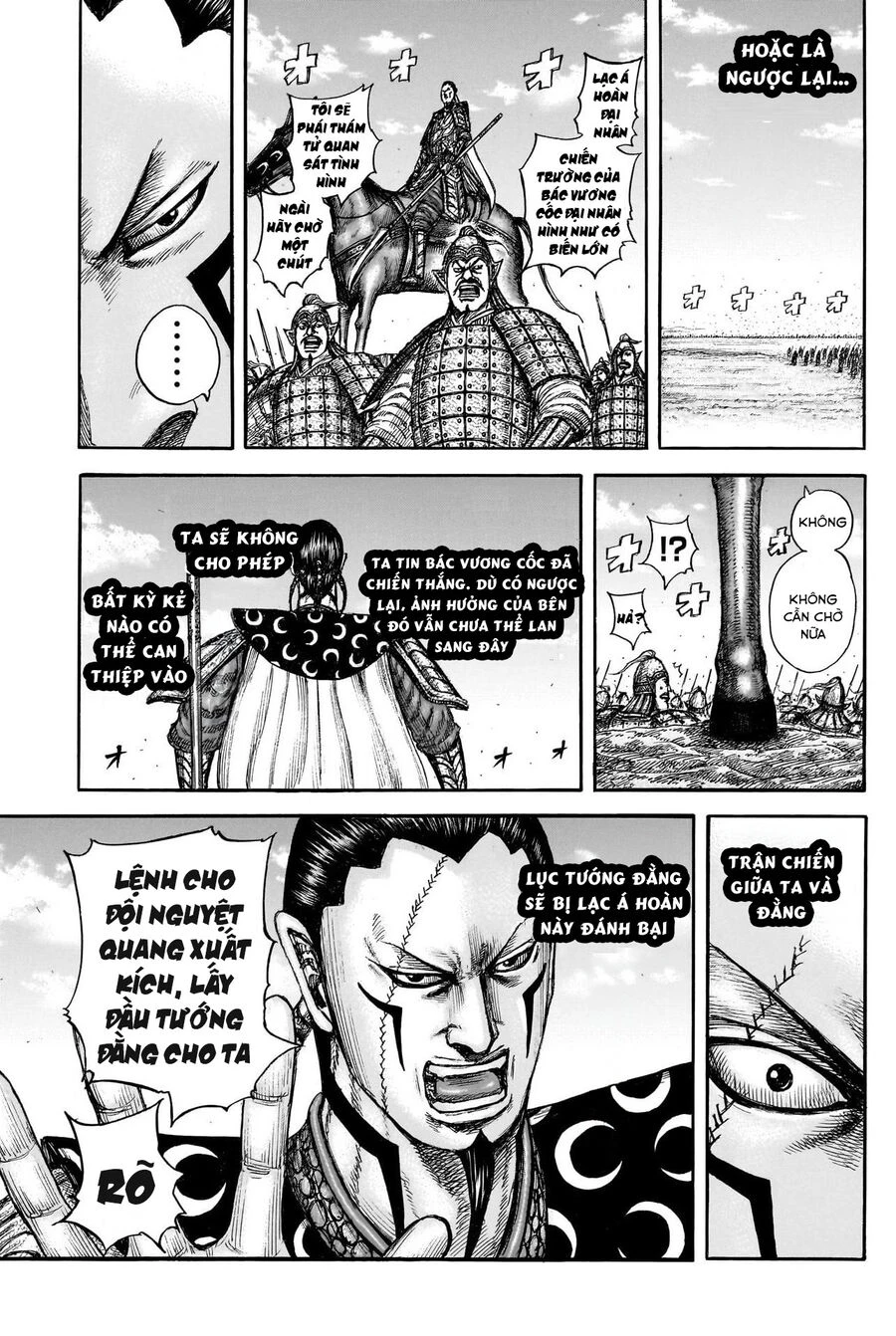 Vương Giả Thiên Hạ Chapter 827 - 11