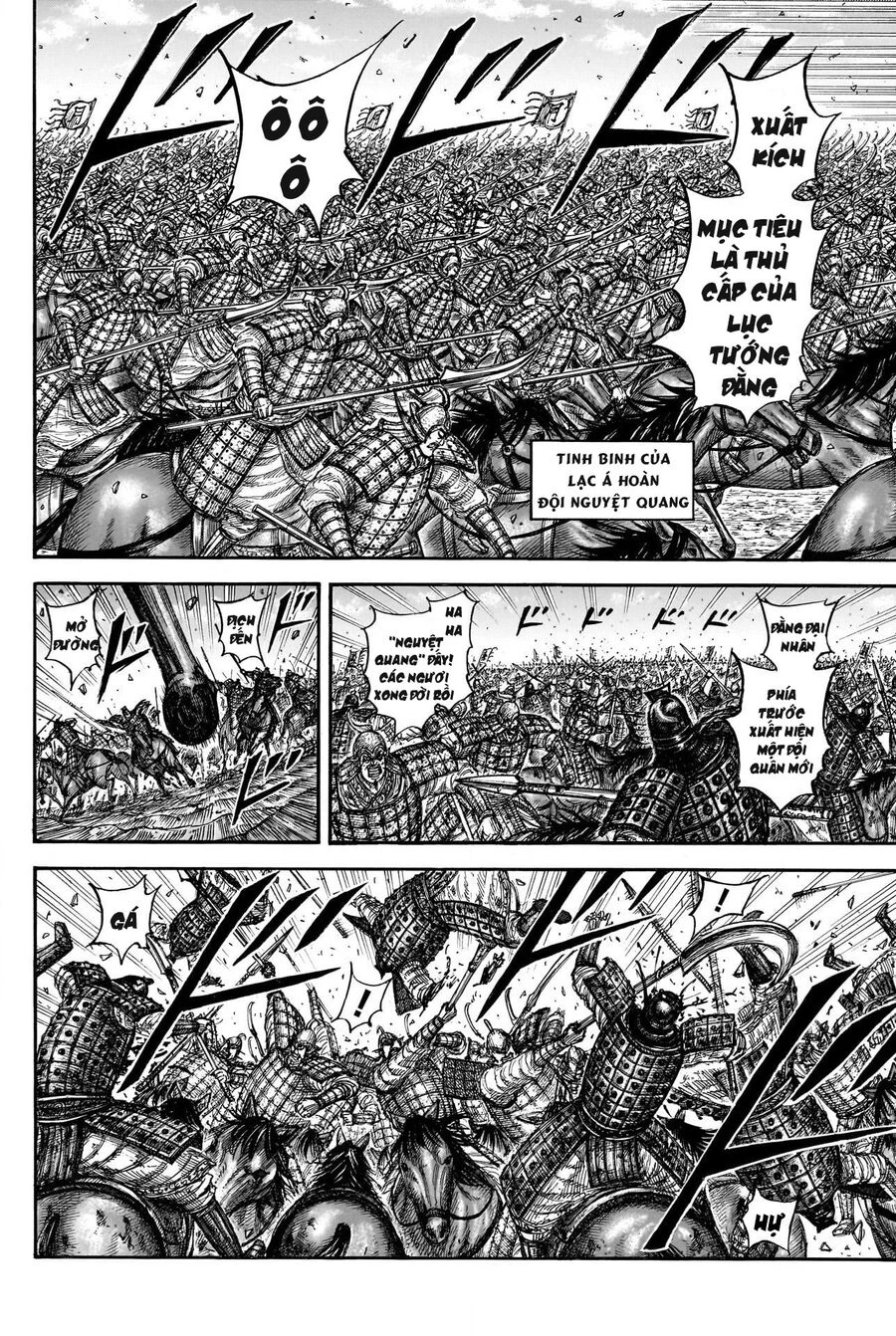 Vương Giả Thiên Hạ Chapter 827 - 12