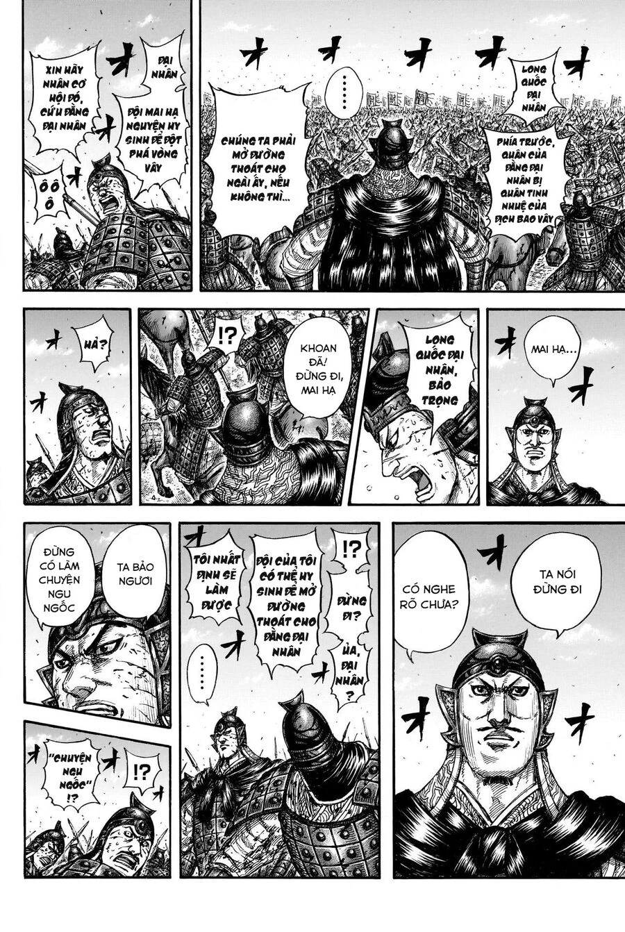 Vương Giả Thiên Hạ Chapter 827 - 14