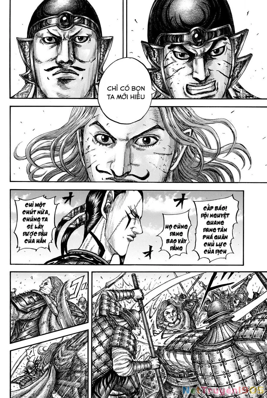 Vương Giả Thiên Hạ Chapter 827 - 16