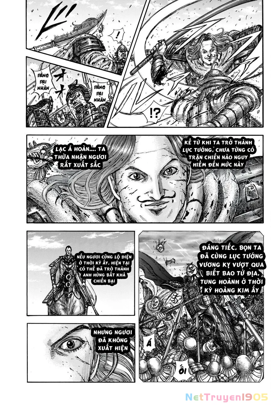 Vương Giả Thiên Hạ Chapter 827 - 17