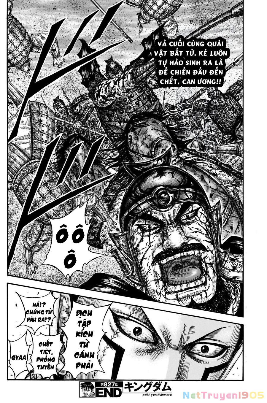 Vương Giả Thiên Hạ Chapter 827 - 20