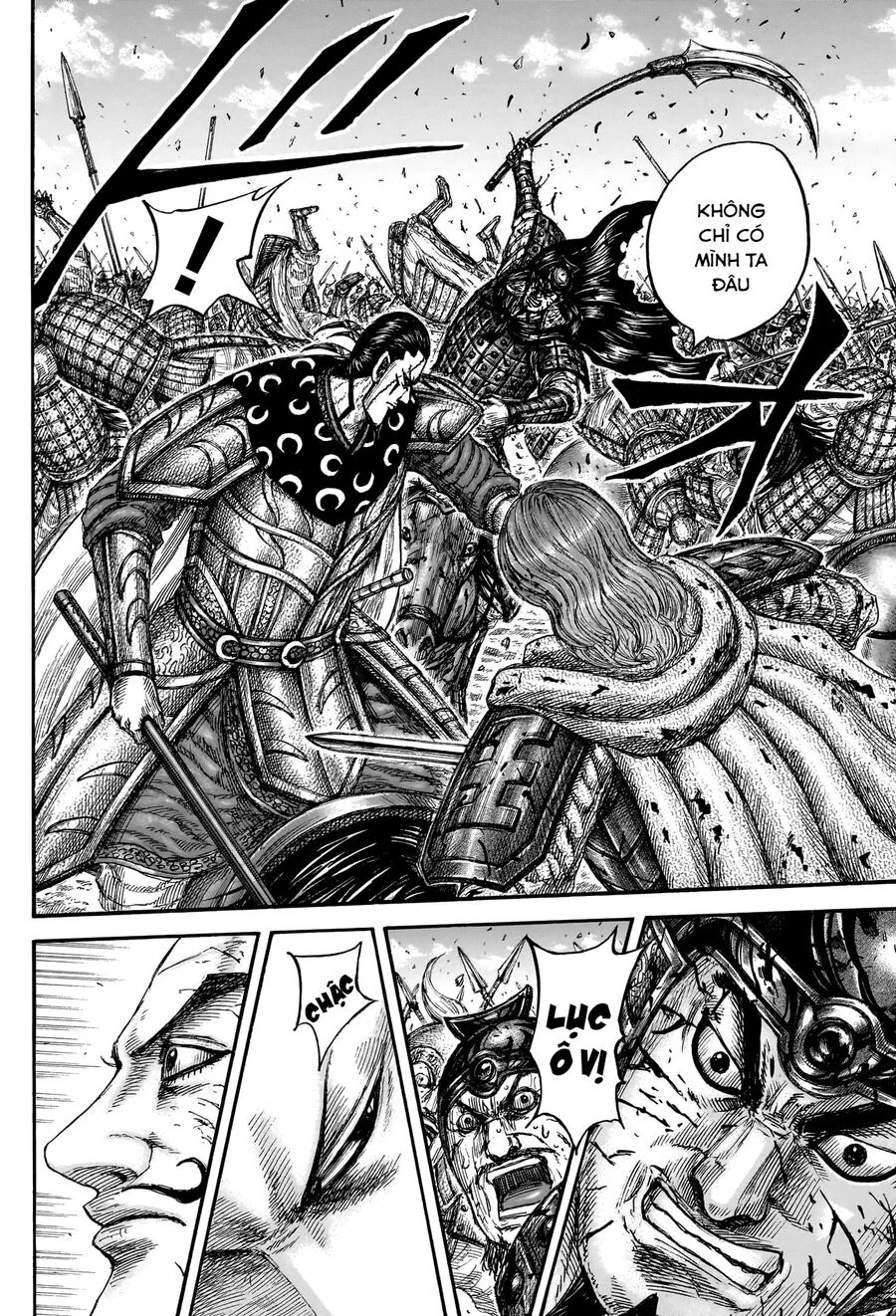 Vương Giả Thiên Hạ Chapter 828 - 20